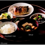 Vai trò của chế độ ăn uống truyền thống Nhật Bản Washoku trong các mô hình ăn uống lành mạnh và bền vững trên thế giới