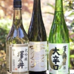 Rượu sake: Một bộ phận trọng yếu trong truyền thống ẩm thực của Nhật Bản